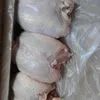 мясо ЦБ тушка бескостная с кожей в Челябинске